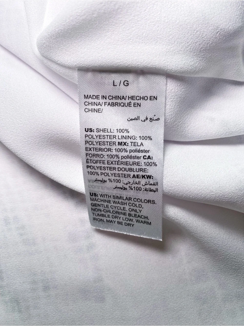 White House Black Market Lavender Snakeskin Halter Tie-Waist Blouse Size L - Picture 10 of 14